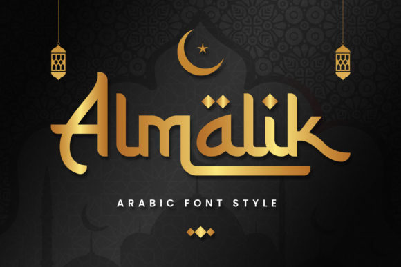 Almalik: Elevate Your Brand with This Arabic-Style Display Font